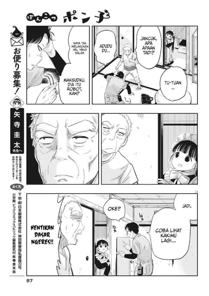 Useless Ponko (Ponkotsu Ponko) Chapter 08 Gambar 16